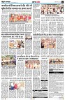 Page4