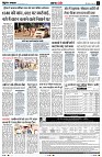 Page5
