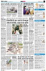 Page7