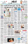 Page9
