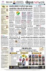Page10