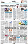 Page11
