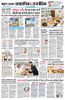 page4