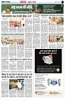 page3