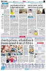 page6