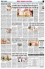 page7