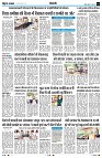 Page2