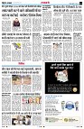 Page3