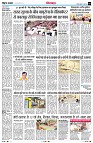Page5