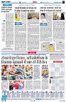 Page6