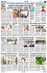Page7
