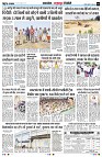 Page8
