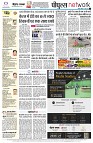Page12