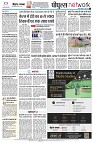 Page8