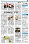 Page7