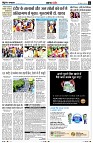 Page3