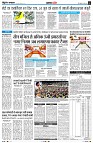 Page4