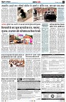 Page5