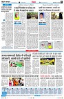 Page6