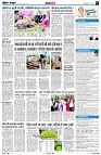 Page7