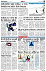 Page8