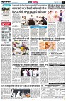 Page2