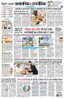 Page4