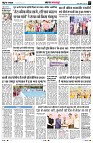 Page5
