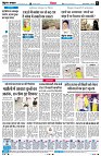 Page6