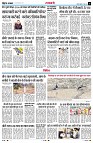 Page11