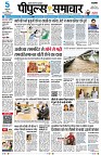 Page1