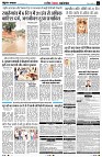 Page4