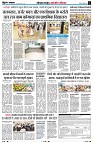 Page5