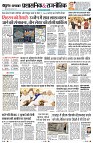 page4