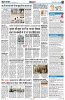 page6