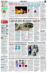 Page2