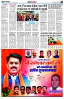 Page5