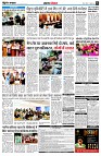 Page6