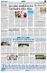 Page11