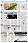Page12