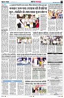 Page5