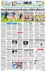 Page8