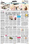 Page10