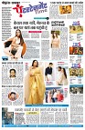 Page11