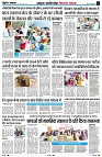 Page7