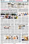 Page8