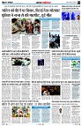 Page3