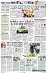 Page4