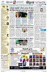 Page10