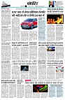 Page11